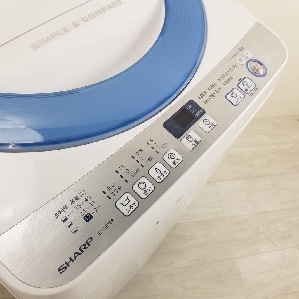 Amazon.co.jp: シャープ 7.0kg 全自動洗濯機 ブルー系SHARP 穴なし槽