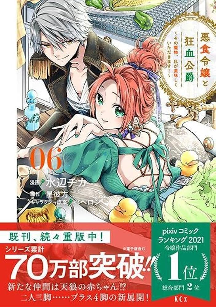 61ZLrzk49DL._AC_UF1000,