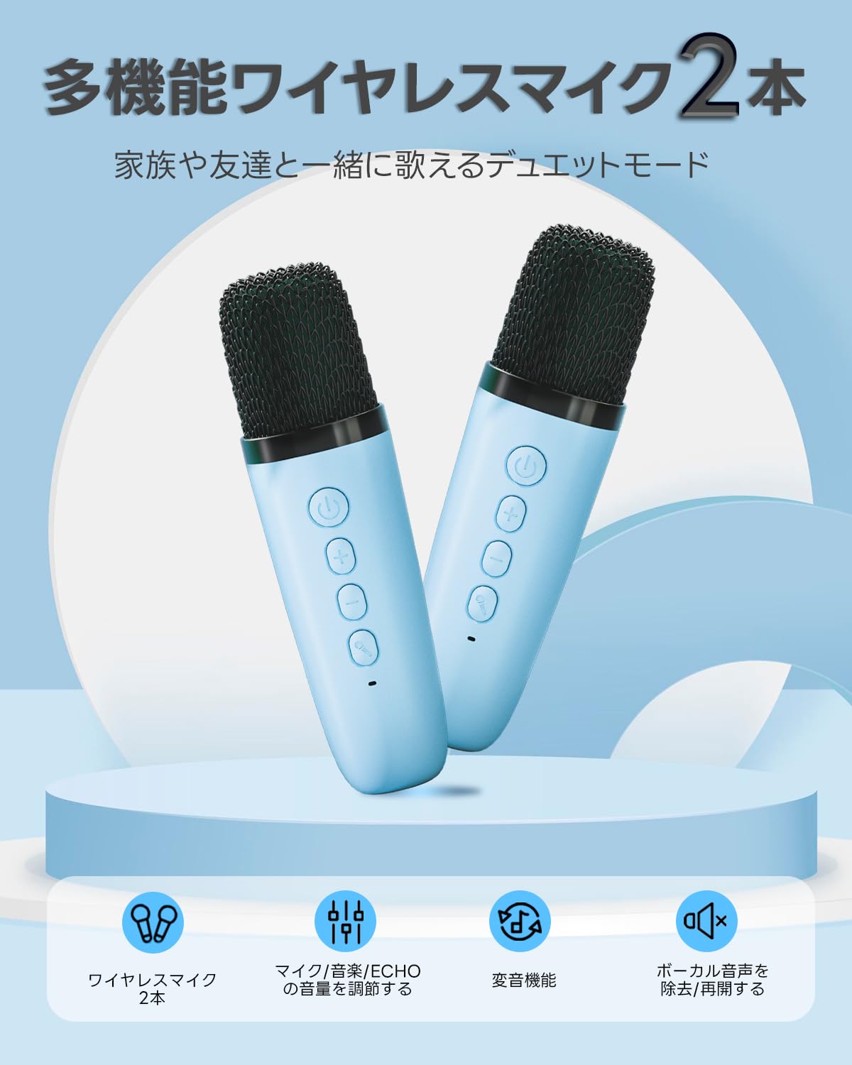 Amazon | Verkstar カラオケセット 小型 PAセット スピーカーセット