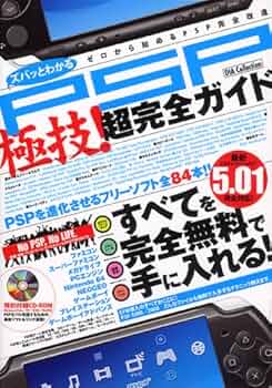 61ZSBlV0VgL._AC_UF350,