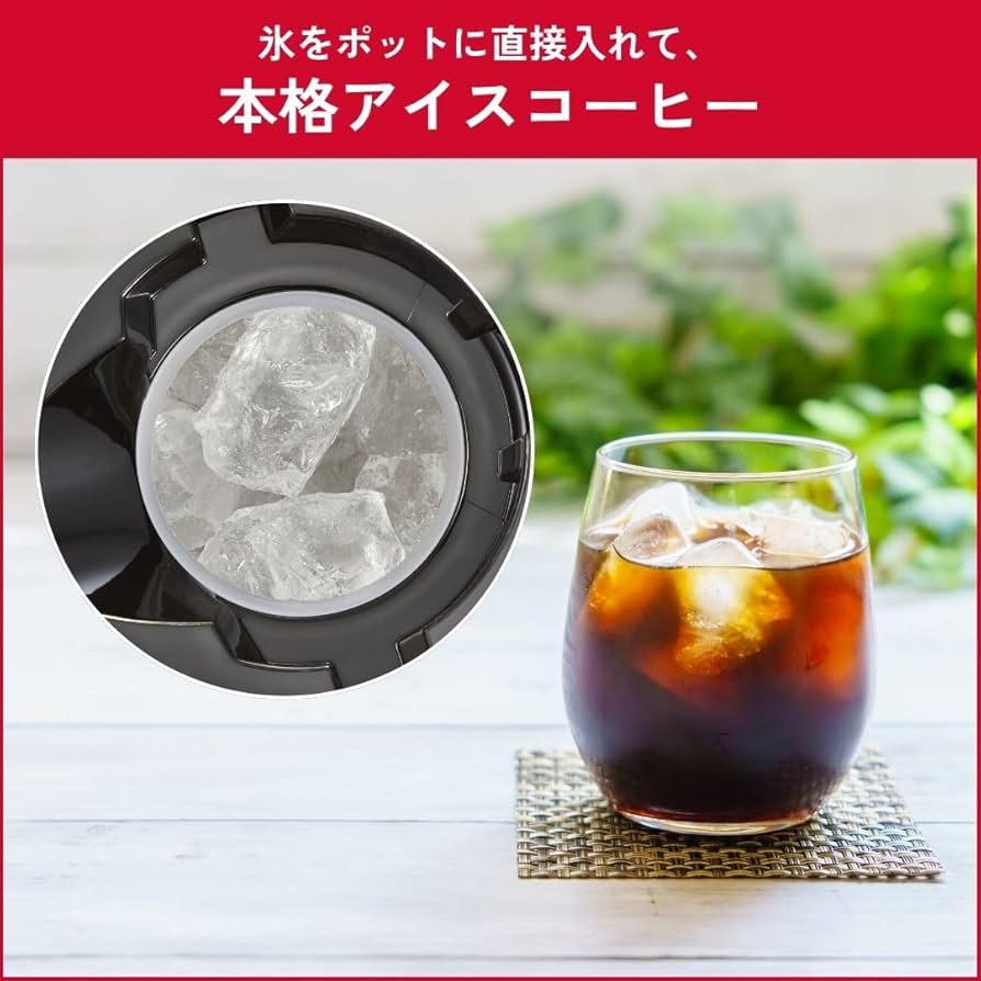 Amazon | メリタ(Melitta) コーヒーメーカー イージー トップ サーモ