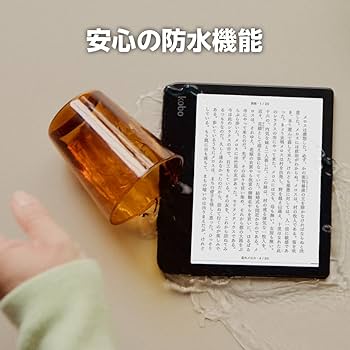 Amazon.co.jp: Kobo Libra Colour（ブラック）ノートブックスリープ
