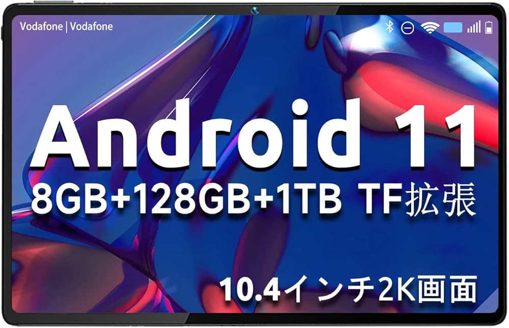 Amazon.co.jp: 【Android 11 タブレット】BMAX MaxPad I11 タブレット