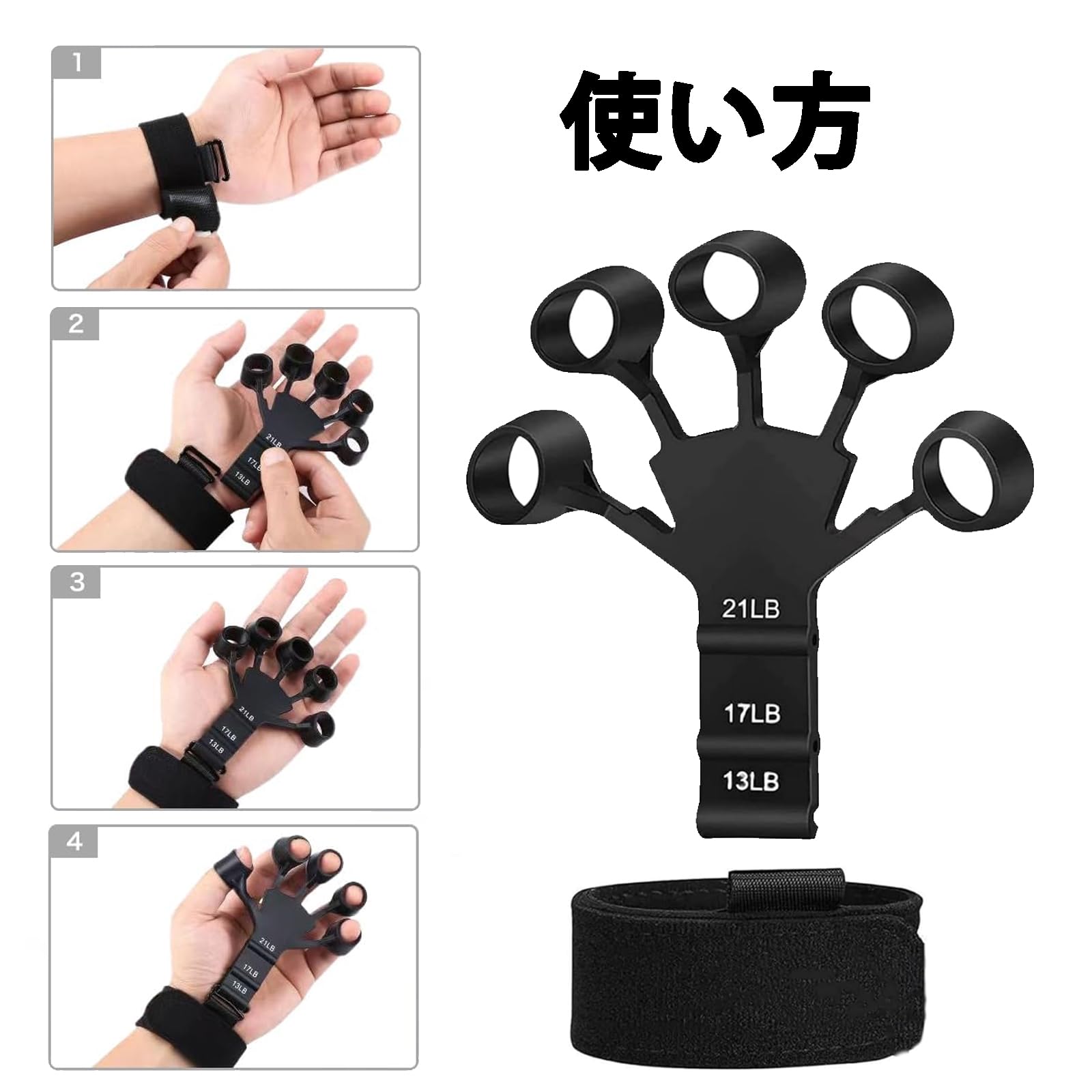 Amazon | 2個 フィンガーパワー 正規品 パワーフィンガー フィンガー