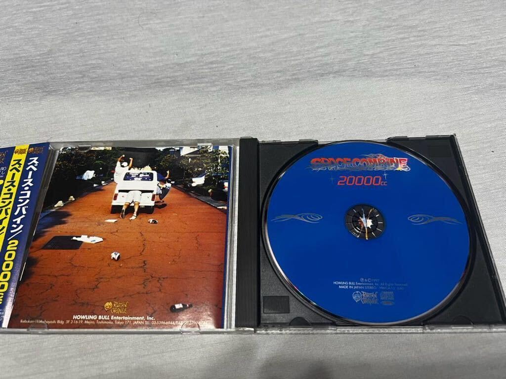 Amazon.co.jp: 廃盤 帯付 スペースコンバイン SPACE COMBINE 20000cc