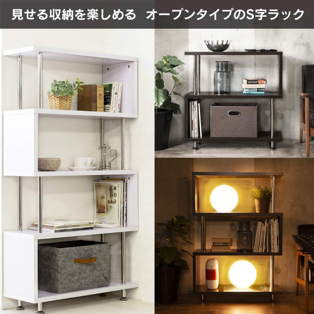 Amazon｜アイリスプラザ 本棚 ディスプレイラック 収納 オープンラック