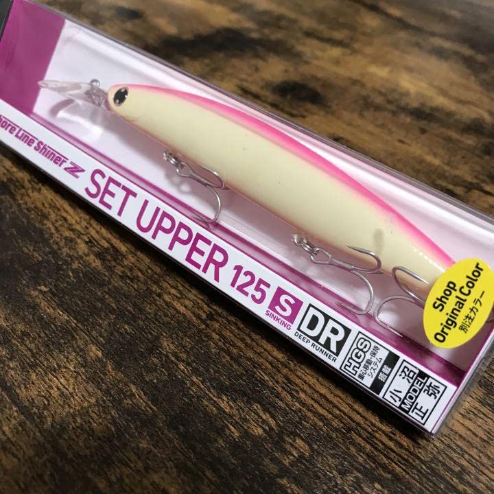 Amazon.co.jp: 超期間限定カラー セットアッパー 125s-dr ピンクバック
