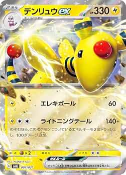 61ZW7UkdLgL._AC_UF350,