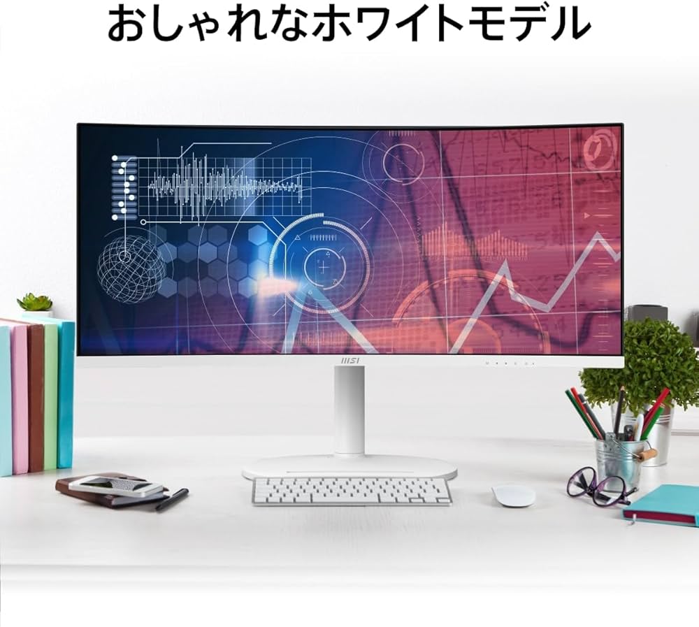 Amazon.co.jp: MSI モニター Modern MD342CQPW 34インチ/UWQHD/VA