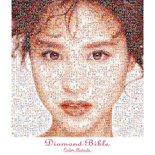 Amazon Musicで松田聖子のDiamond Bibleを再生する