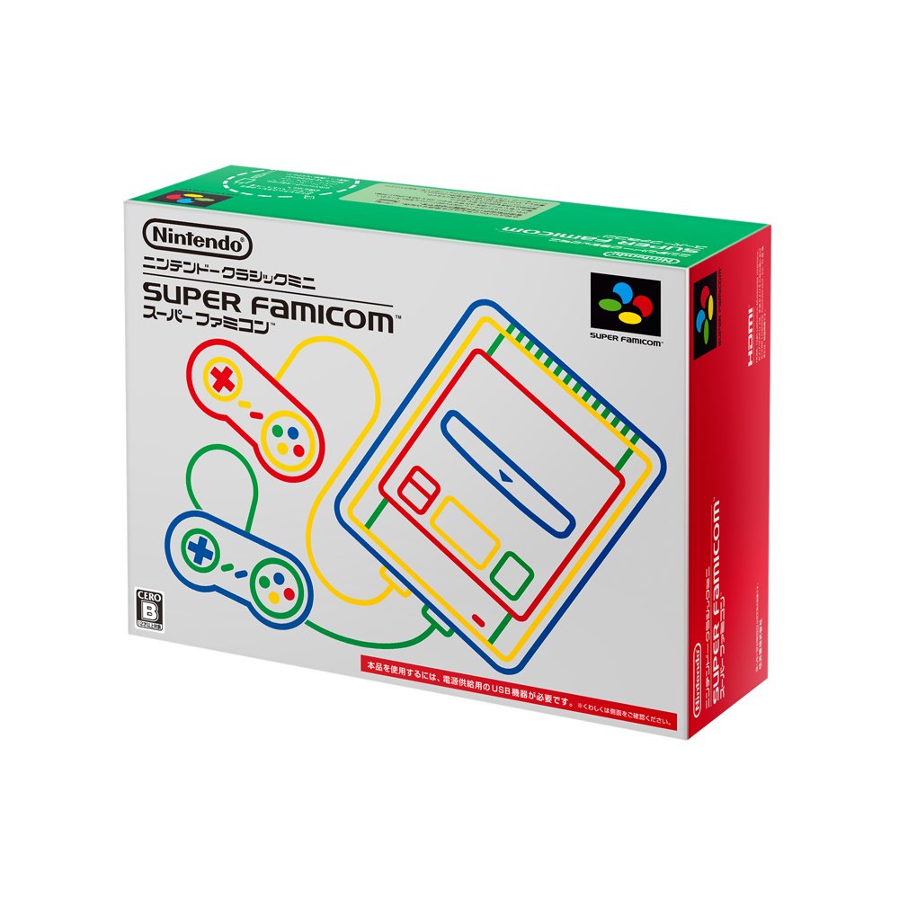 Amazon | ニンテンドークラシックミニ スーパーファミコン | 本体