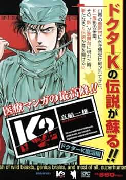 61Zb018rDlL._AC_UF350,