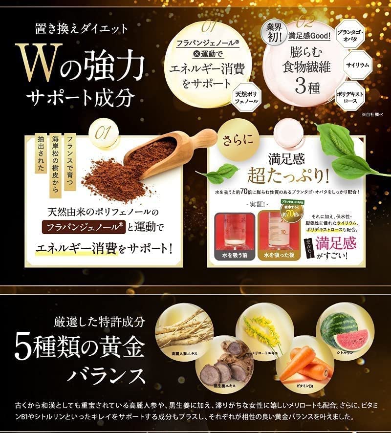 Amazon.co.jp: キラーバーナー (30日分) : 食品・飲料・お酒