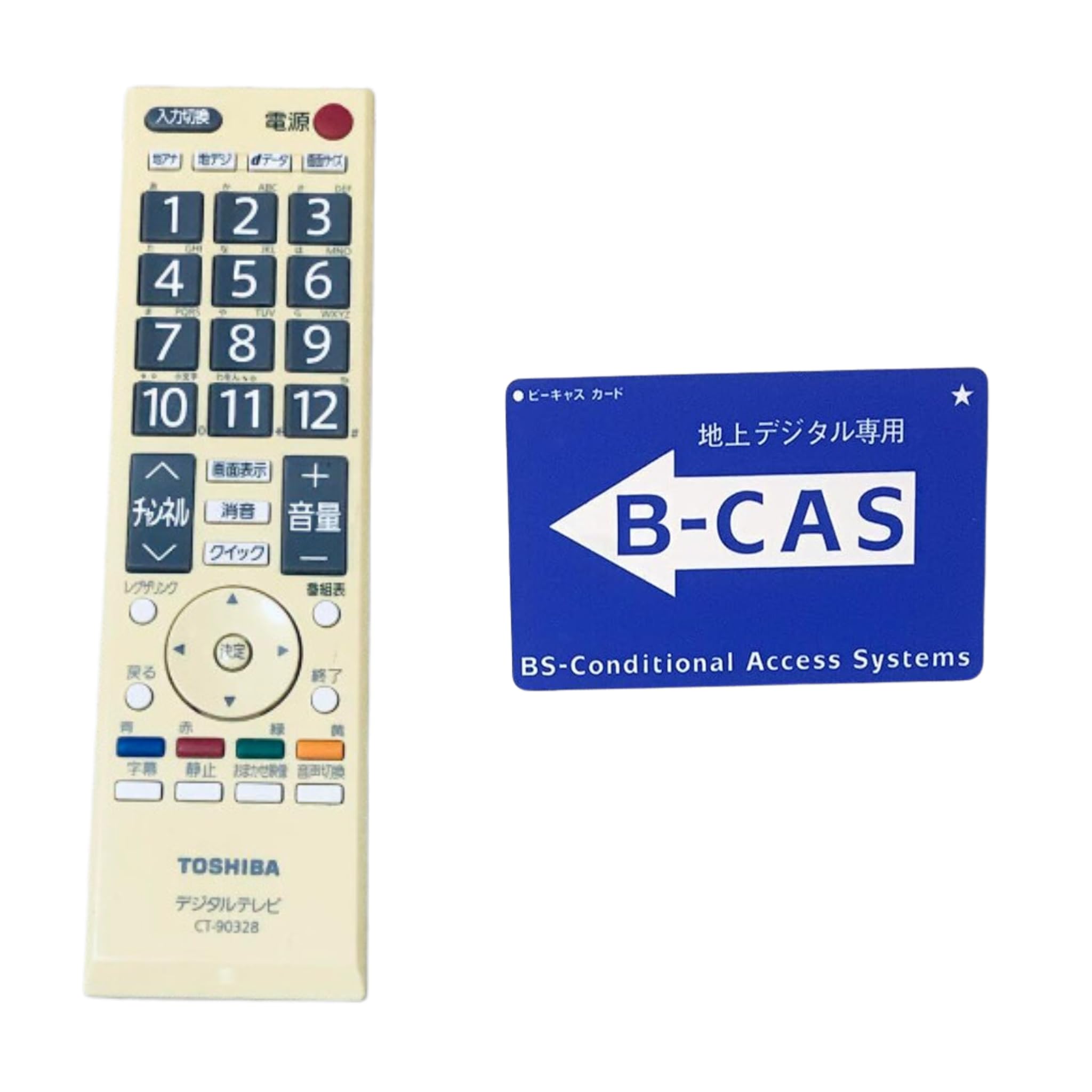 Amazon | TOSHIBA 19V型 ハイビジョン液晶テレビ REGZA 19A8000K