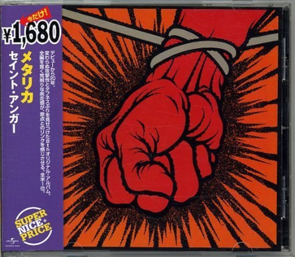 Amazon.co.jp: セイント・アンガー: ミュージック