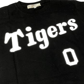 Amazon.co.jp: 阪神タイガース「木浪 聖也 0 背番号Tシャツ」黒 S