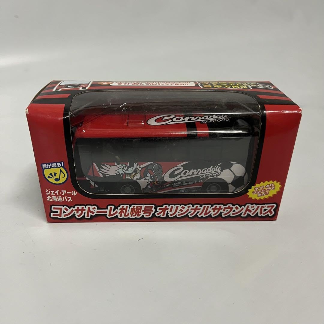 Amazon | コンサドーレ札幌号 オリジナルサウンドバス ミニカー