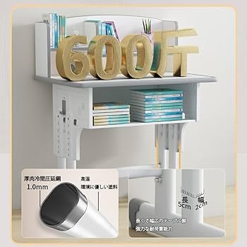 Amazon.co.jp: 学習机 勉強机 椅子 セット 70*50cm学習机セット 大型