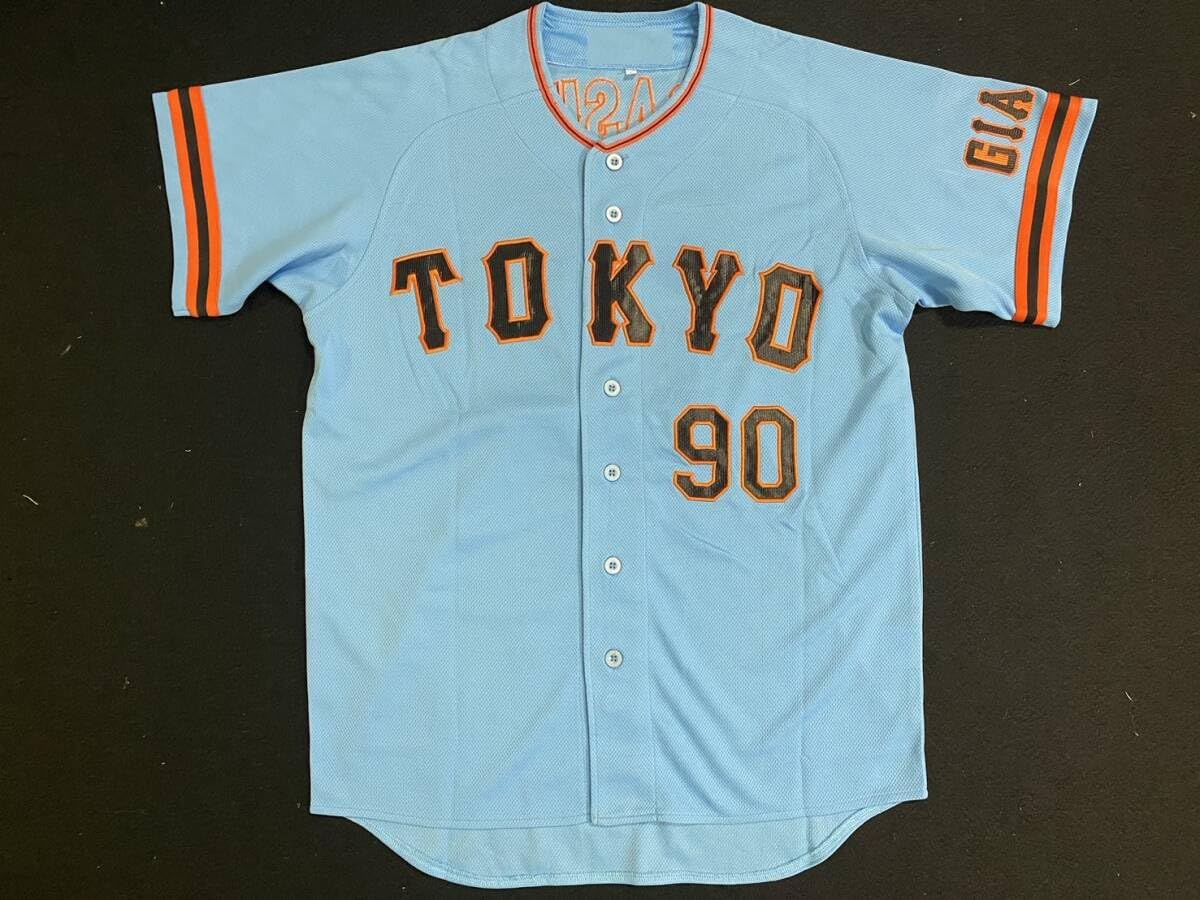 長嶋茂雄 NPB公式ユニフォーム サイズ2XO 長嶋茂雄 NPB公式