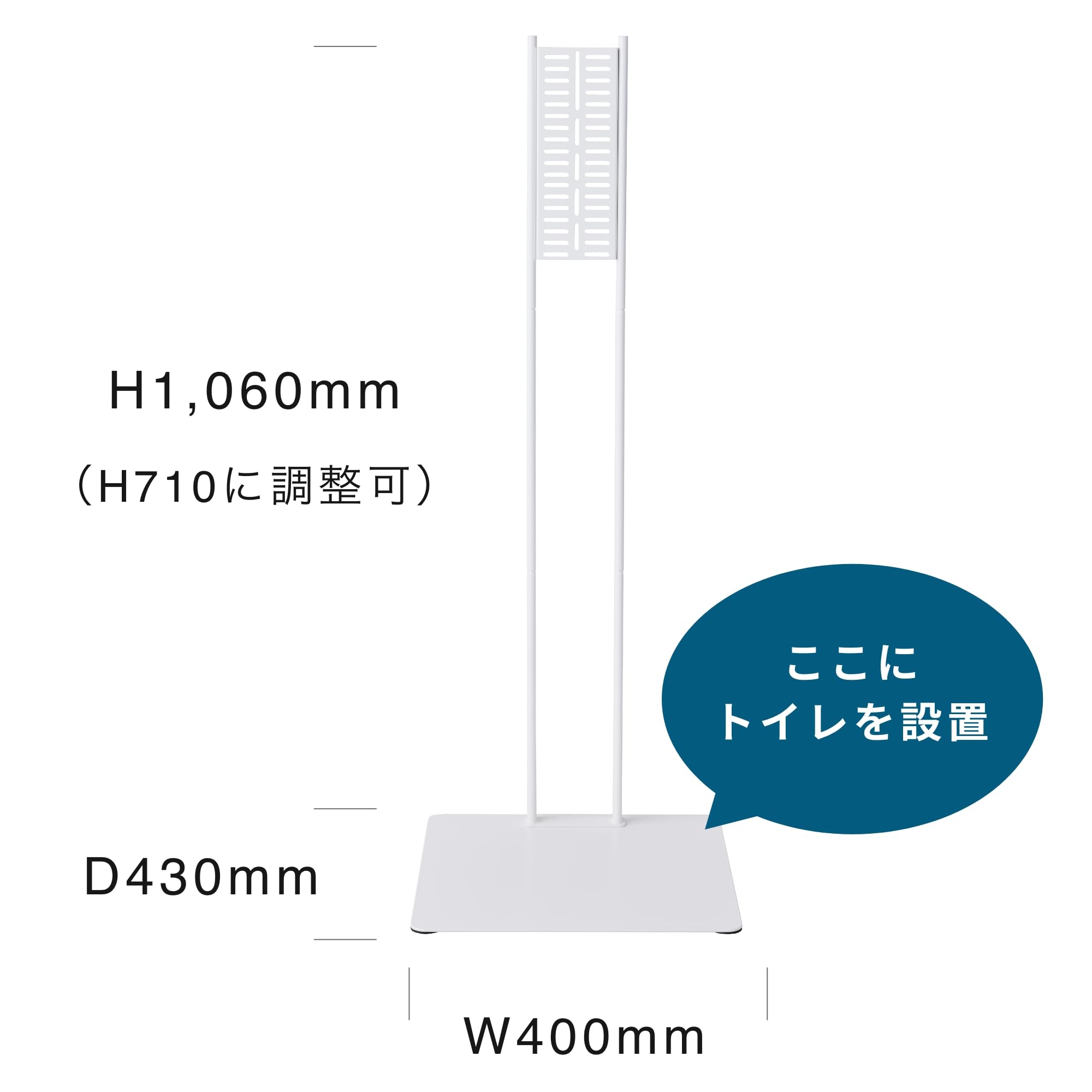 Amazon | サンスター クワイス QAIS-air- 04専用スタンド＋04本体の