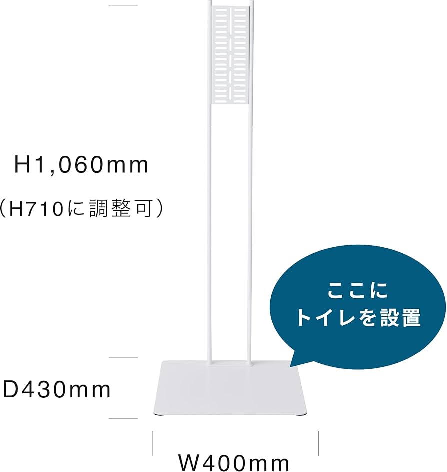 Amazon | サンスター クワイス QAIS-air- 04専用スタンド＋04本体の