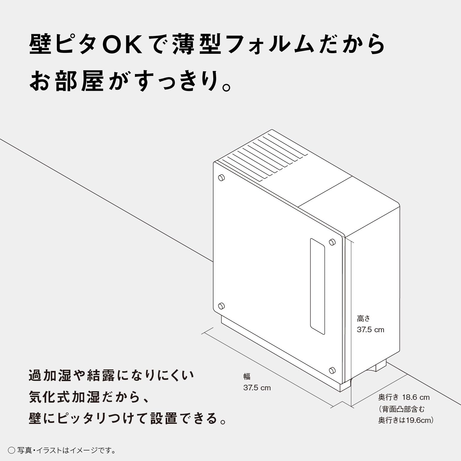 Amazon.co.jp: パナソニック 加湿器 気化式 ナノイー搭載 ~19畳