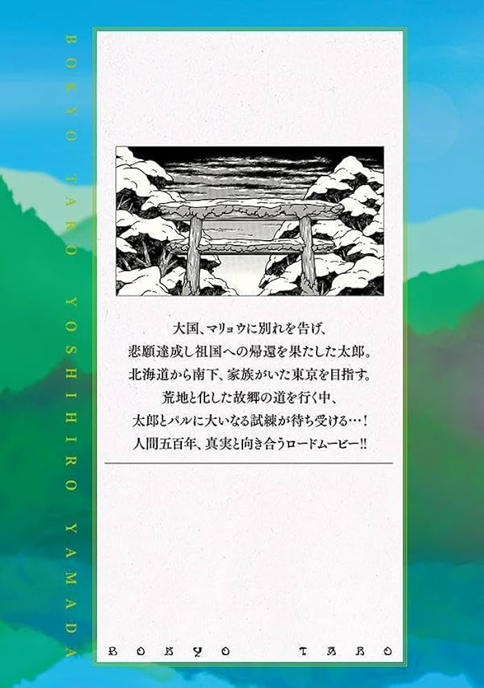 61Zr6M5qOcL._AC_UF1000,