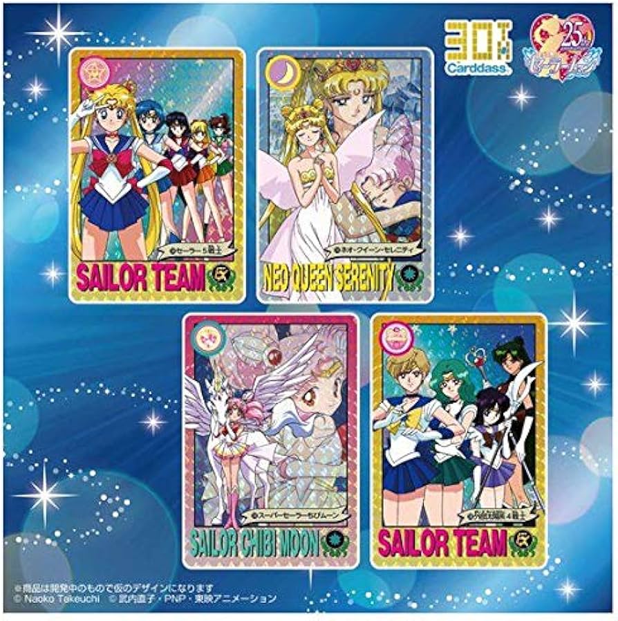 ベストセレクションセット美少女戦士セーラームーングラフィティver.