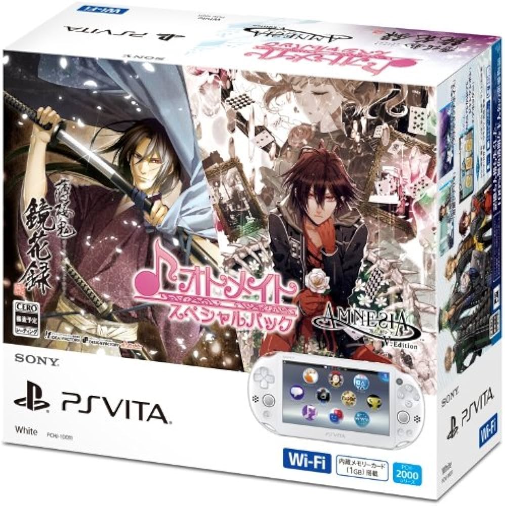Amazon | PlayStation Vita オトメイトスペシャルパック (PCHJ-10011