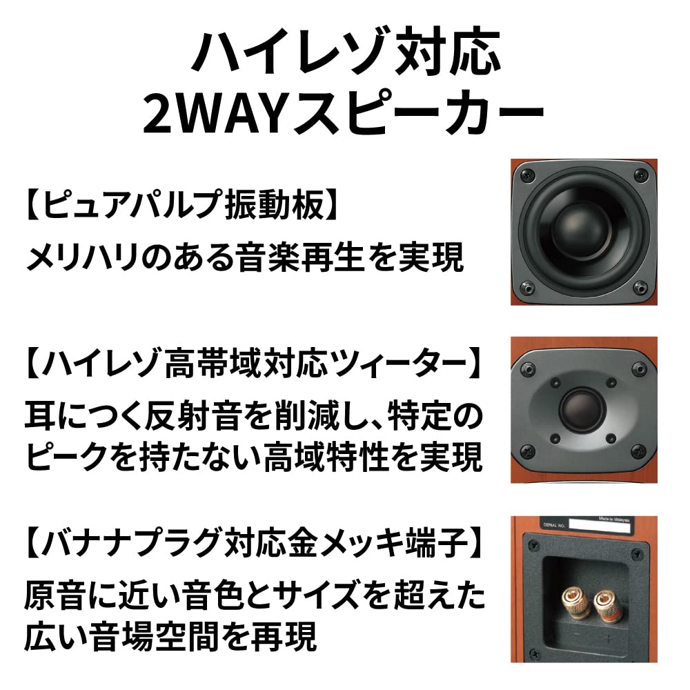 Amazon | JVCケンウッド ケンウッド コンポ Kseries XK-330-B