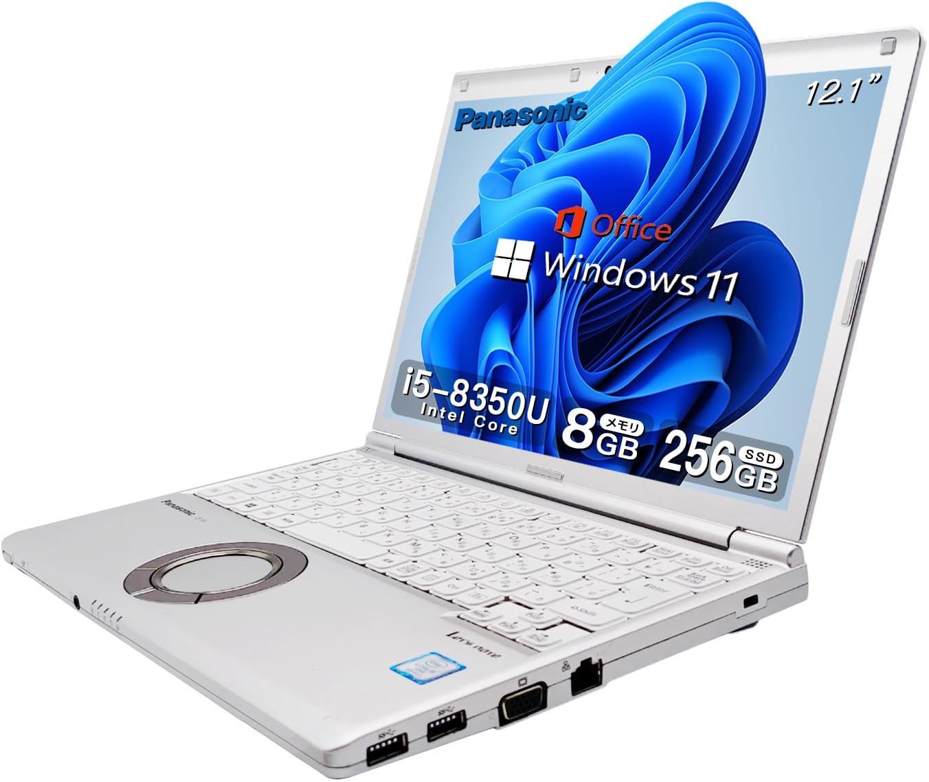 Amazon.co.jp: 【整備済み品】【CPU:第8世代Core-i5】ノートパソコン