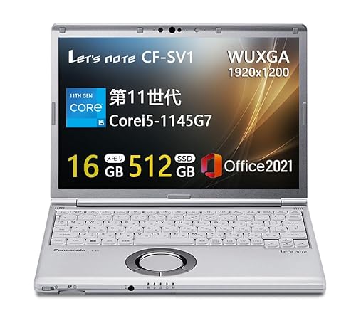 let's note sv1 ノートパソコン」の人気商品一覧 | 安い商品を通販