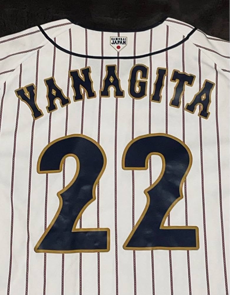 Amazon.co.jp: ソフトバンクホークス 柳田悠岐 侍ジャパン背番号22