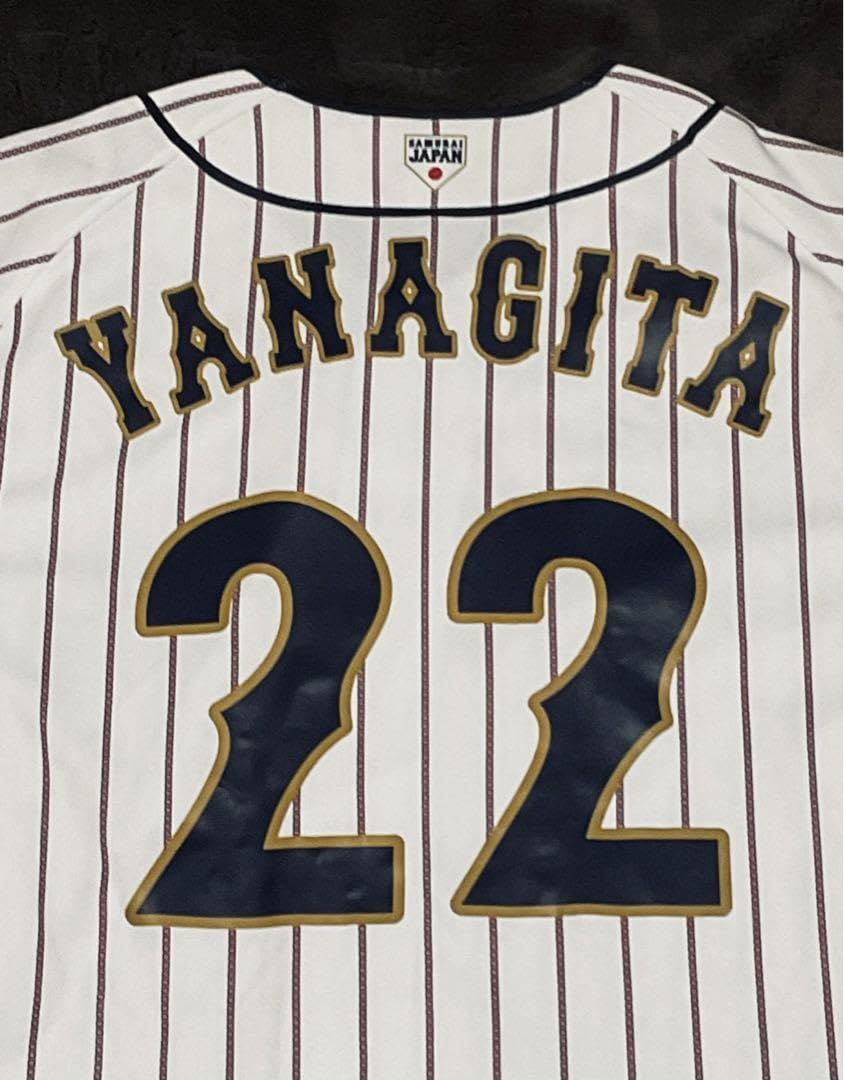 Amazon.co.jp: ソフトバンクホークス 柳田悠岐 侍ジャパン背番号22