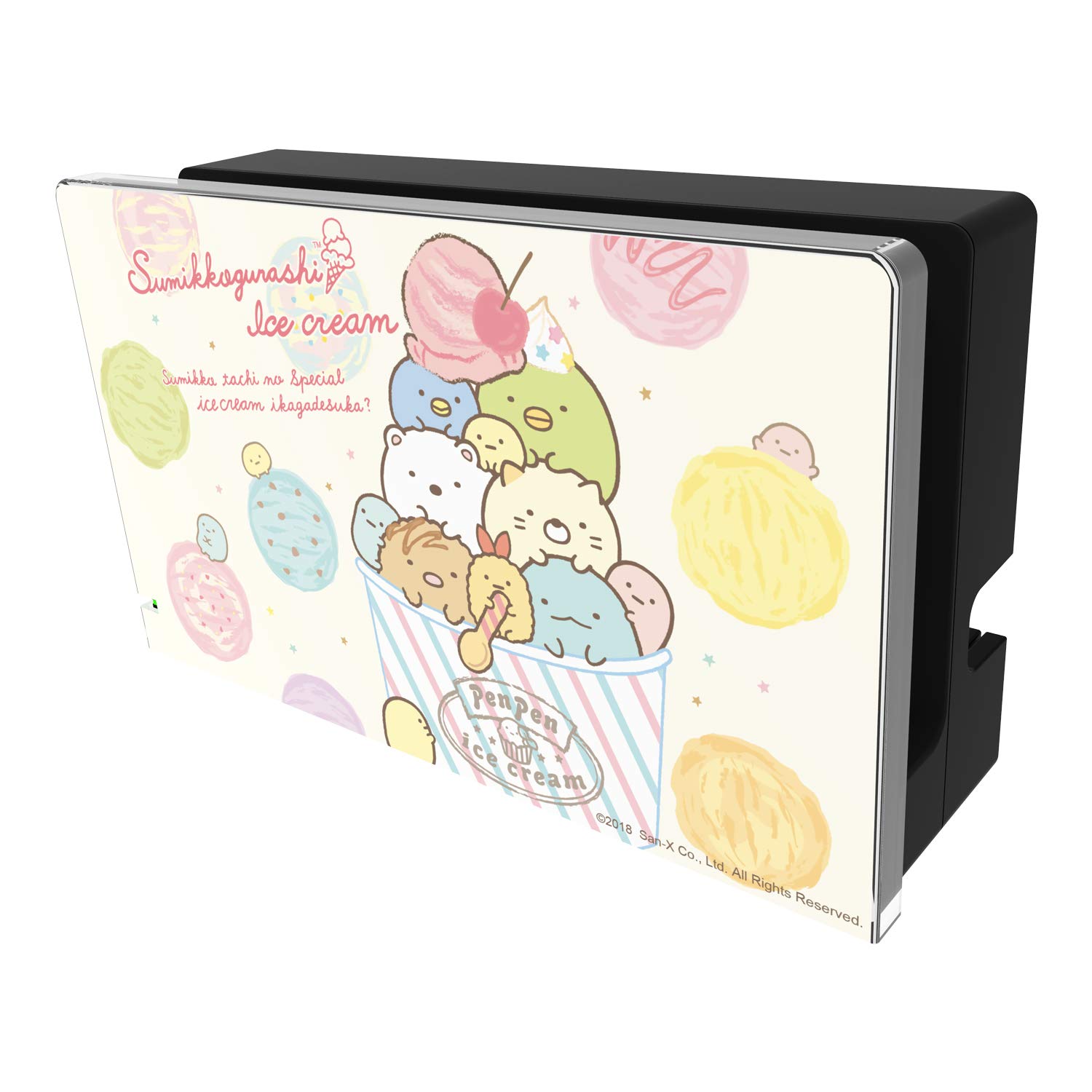 Amazon.com: Nintendo and San-X Official Kawaii Nintendo Switch