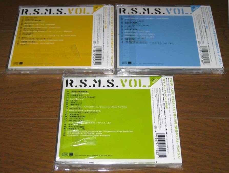 Amazon.co.jp: スネークマンショーCD「ラジオスネークマンショー