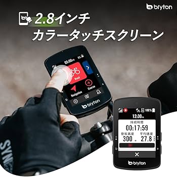 Amazon.co.jp: ブライトン Bryton Rider S510 (本体のみ)｜GPSサイクル