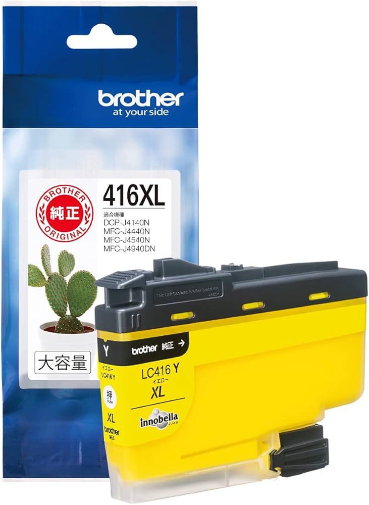 Amazon.co.jp: ブラザー工業(Brother Industries)【ブラザー純正