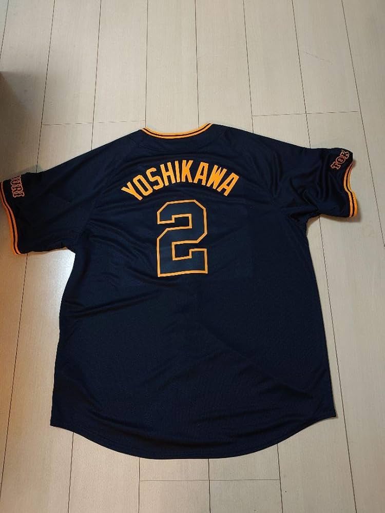 吉川尚輝 レプリカユニフォーム 29 Mサイズ 【公式通販】