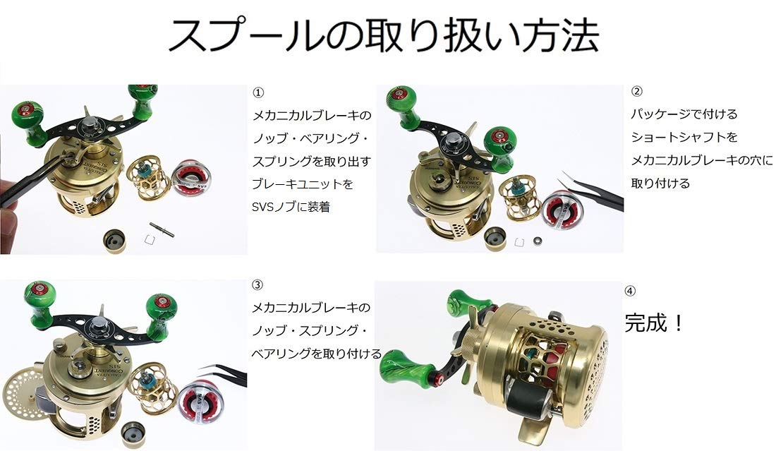 Amazon | [青嵐ルアー]シマノ カルカッタ コンクエスト50 50S 51 51S