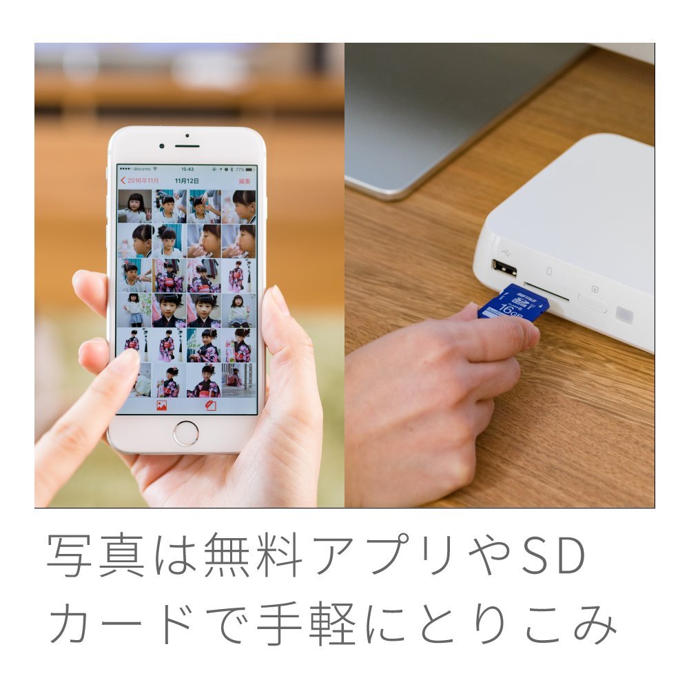 Amazon.co.jp: BUFFALO デジタルフォト・アルバム おもいでばこ 1TB PD