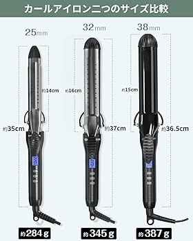 Amazon | BAYATA コテ 38mm ヘアアイロン カールアイロン 巻き髪 韓国