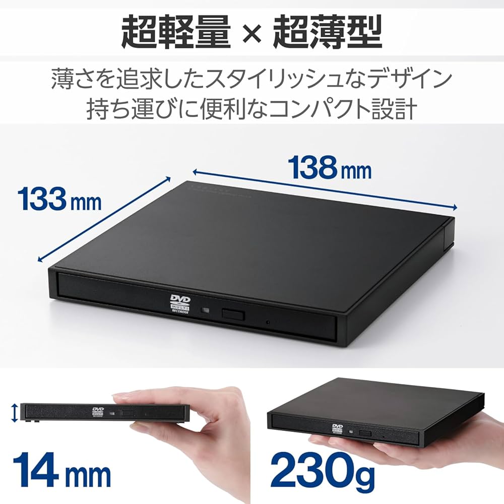 Amazon.co.jp: ロジテック ポータブルDVDドライブ USB type-C データ