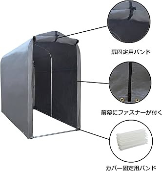 Amazon | OKAYES サイクルハウス 自転車置き場 屋外 2台用 ガレージ