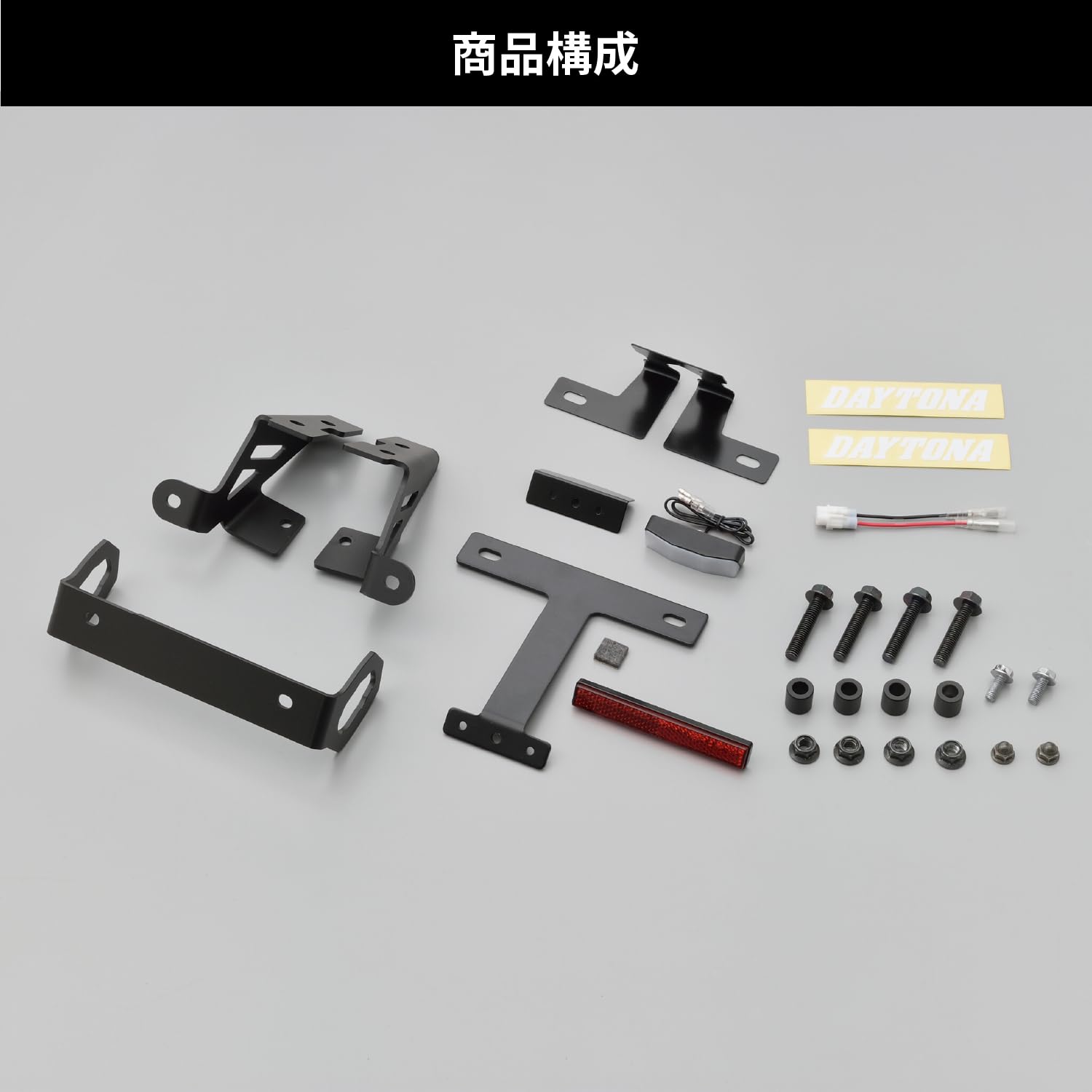 Amazon | デイトナ(Daytona) Ninja ZX-25R/SE ZX-4R SE/4RR専用