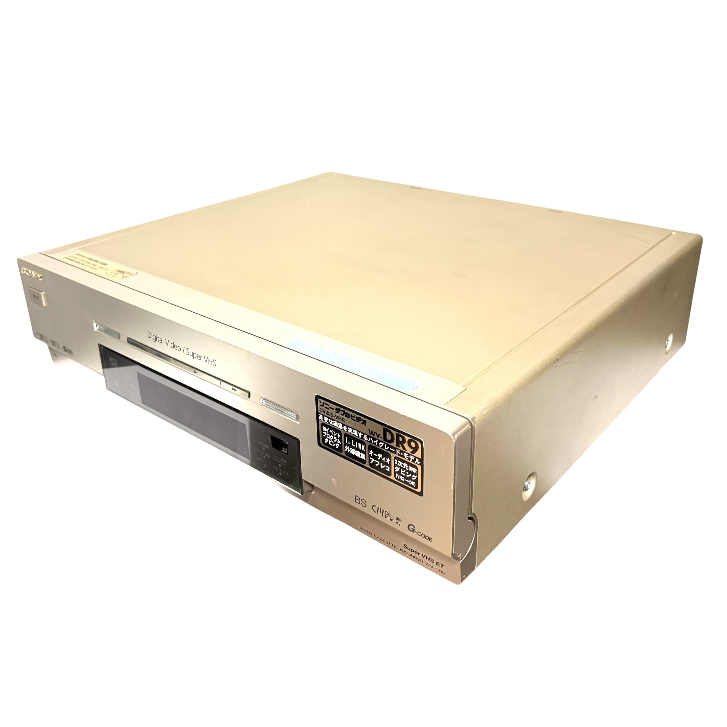 Amazon | ソニー S-VHSハイファイ/miniDV デジタルダブルビデオデッキ