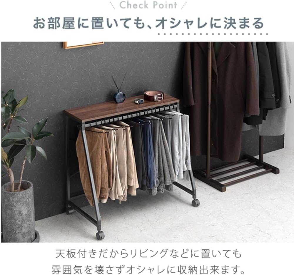 Amazon｜タンスのゲン スラックスハンガー 【SNS話題/意匠権取得
