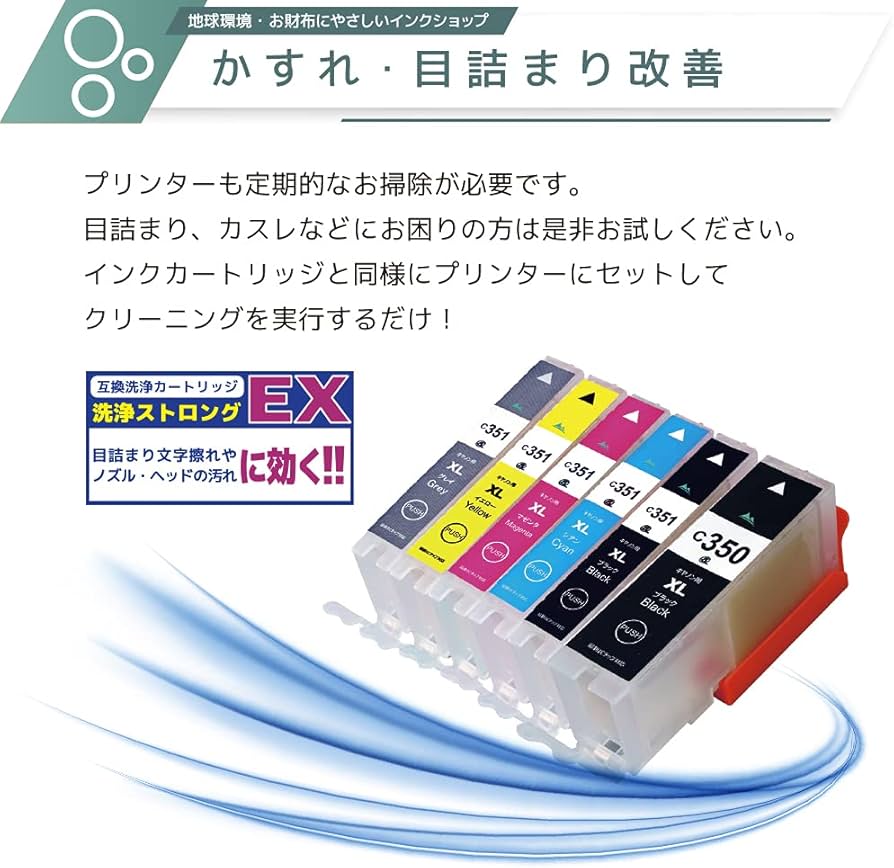 61aF8GT-5CS._AC_UF894,