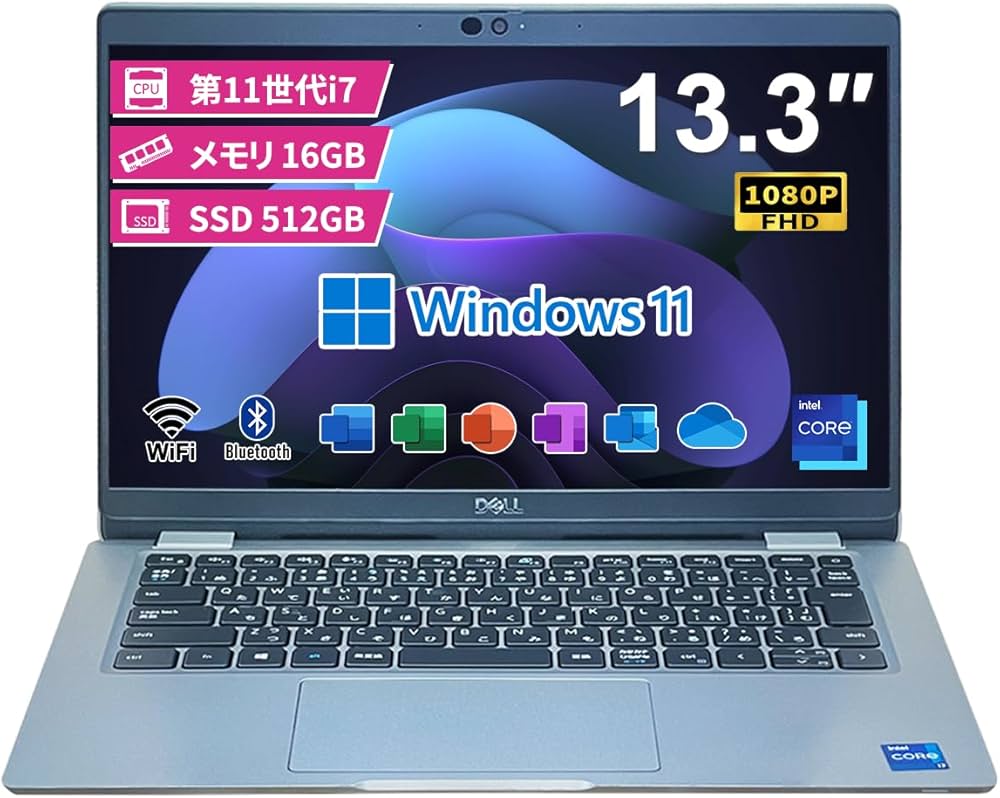 Amazon.co.jp: 【整備済み品】 デル 13.3インチ FHD タッチパネル