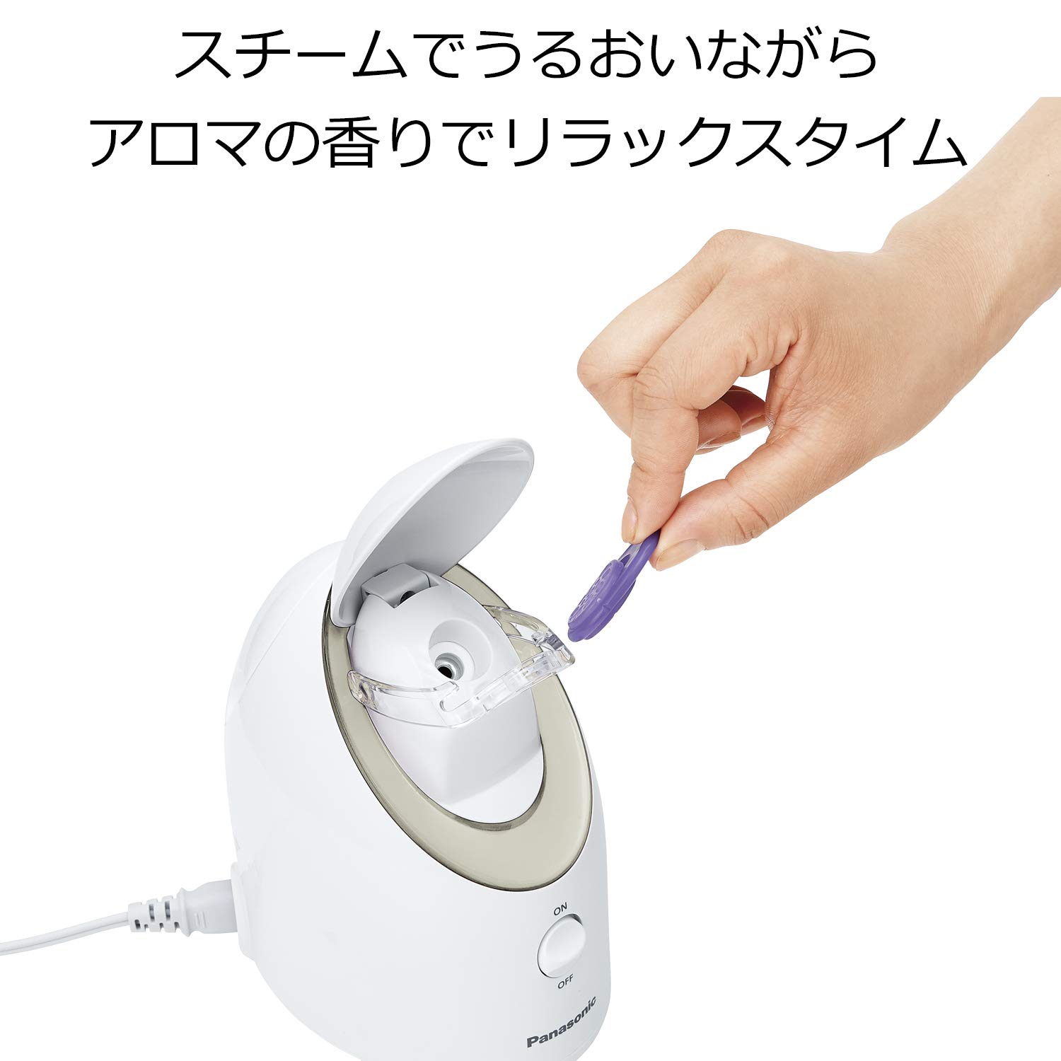 Amazon.co.jp: パナソニック スチーマー ナノケア コンパクトタイプ